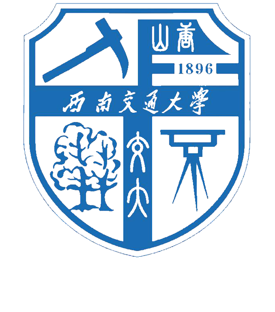 西南交通大学