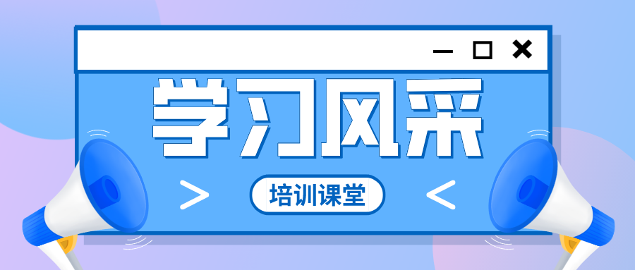 新概念教育统招专升本暑期培训课堂