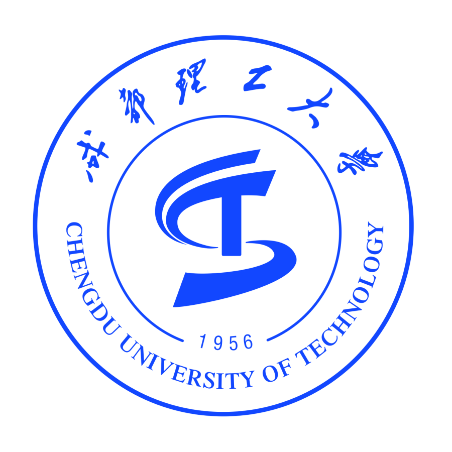 成都理工大学